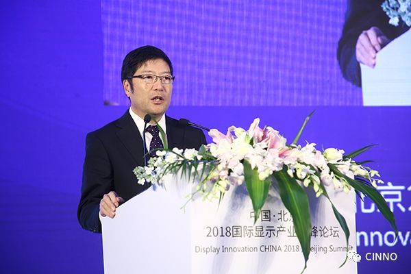 AMOLED专题 | 你想了解的最新市场和技术动态都在这里...