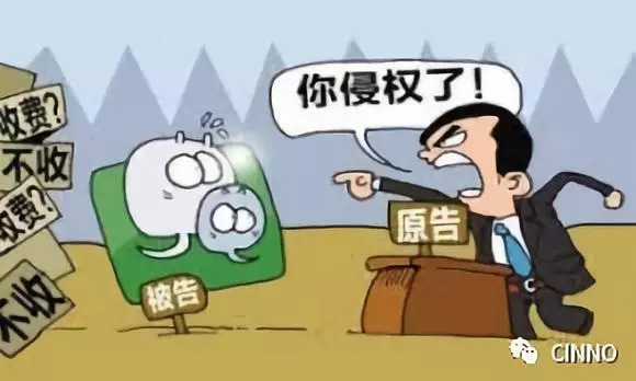 TDDI | 侵权大战！敦泰告联咏侵权 求偿8亿新台币