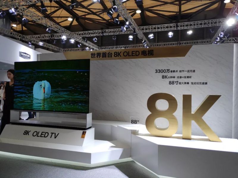 9张图看清8K电视，为何冰火两重天？