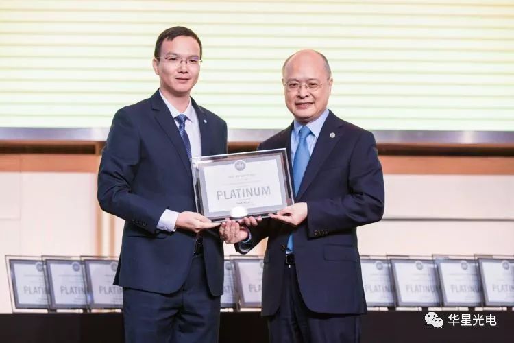 华星光电 | G11项目荣获LEED铂金级认证