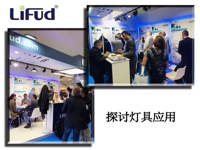 “征战”西班牙|智能产品放光彩