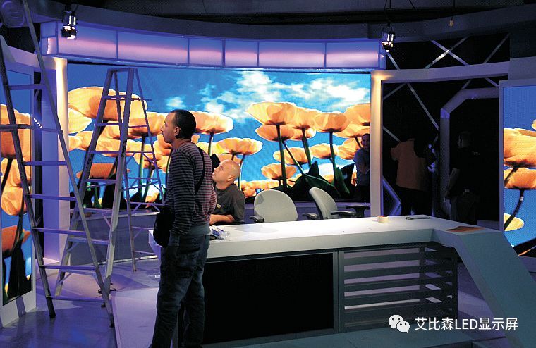 广电级标准定义丨艾比森LED显示屏解决方案让电视转播更出彩