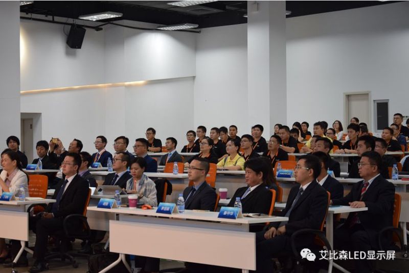 艾比森斥资千万牵手三菱、SAP等引进MES解决方案，布局中国制造2025