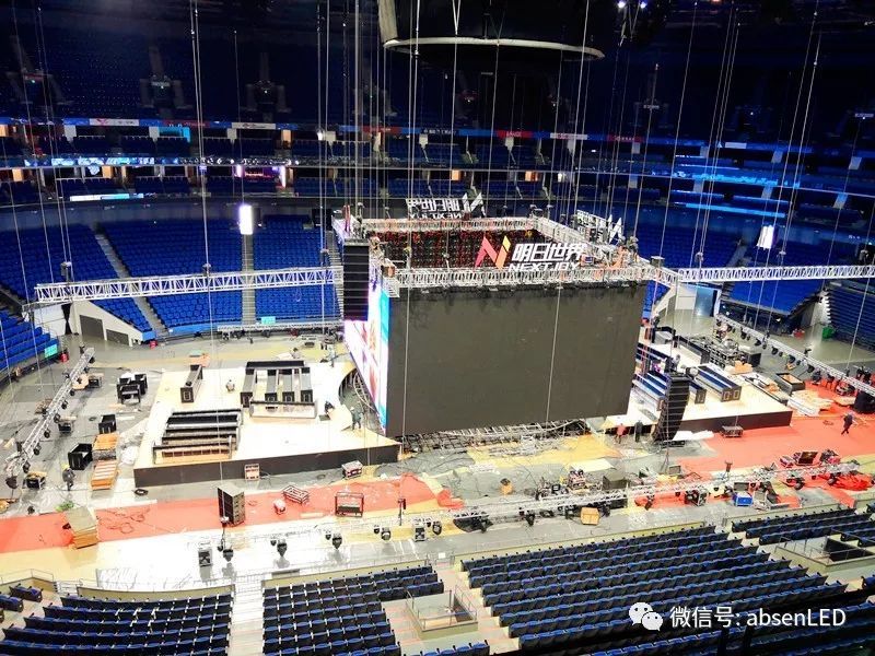 电竞风云再起，艾比森LED显示屏纵观全局