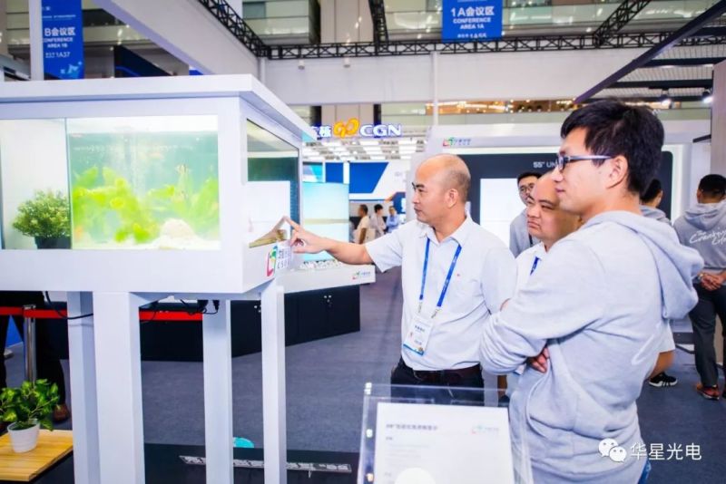 华星光电携最新科研成果惊艳亮相高交会、光博会