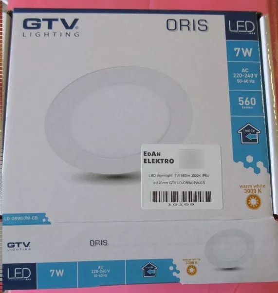 出口拉脱维亚的一款LED吊灯因质量问题被召回