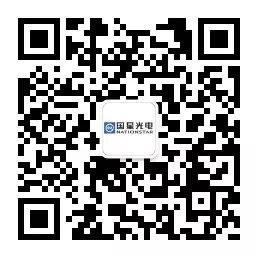 国星·记忆 | 50周年有奖征集活动