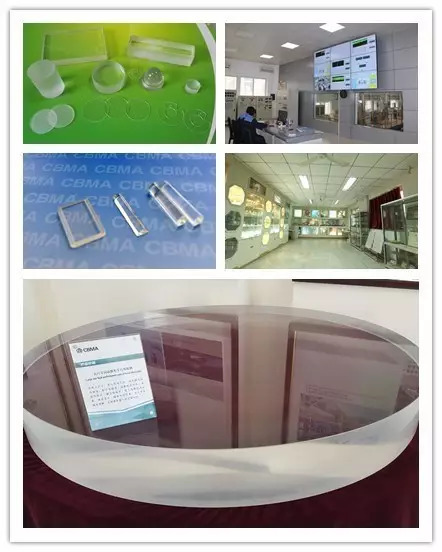 玻璃的前世今生