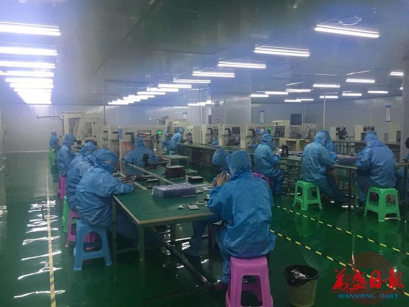 重庆年产350万片液晶面板项目试产 预计明年全面投产