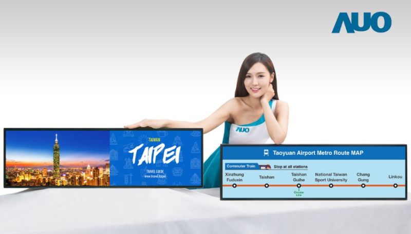 友达 | 澄清并没有大规模裁员，年度目标Value Up 30％