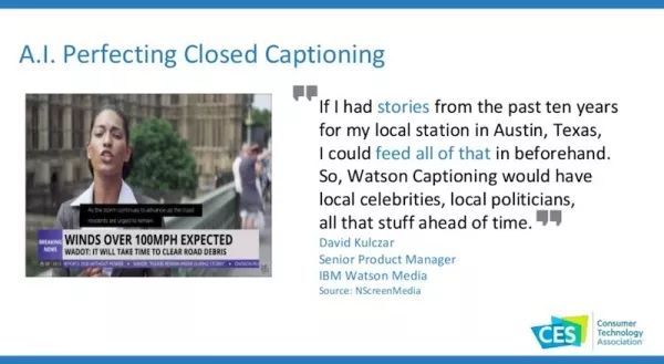 CES 2019 科技趋势(附40页PPT)