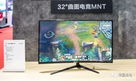 华星光电商用显示，都有哪些厉害产品？