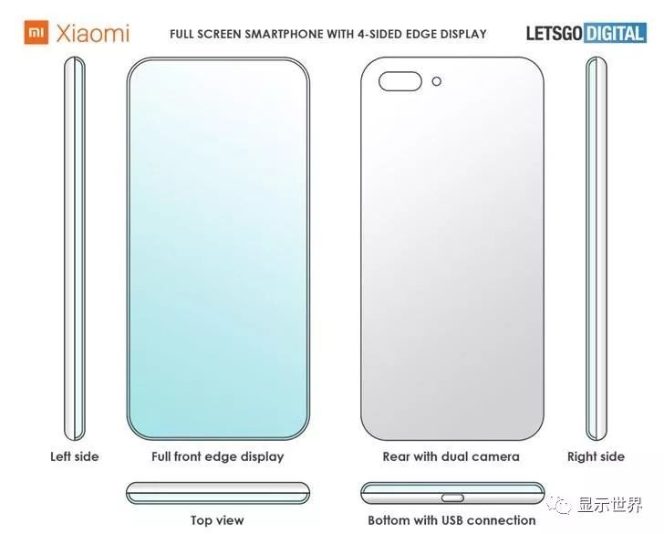 小米获得四曲面屏幕专利：上下左右都是弯的