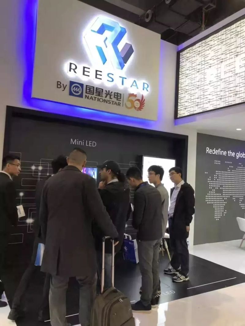 广州ISLE展 | 国星光电Mini LED引领“视”界
