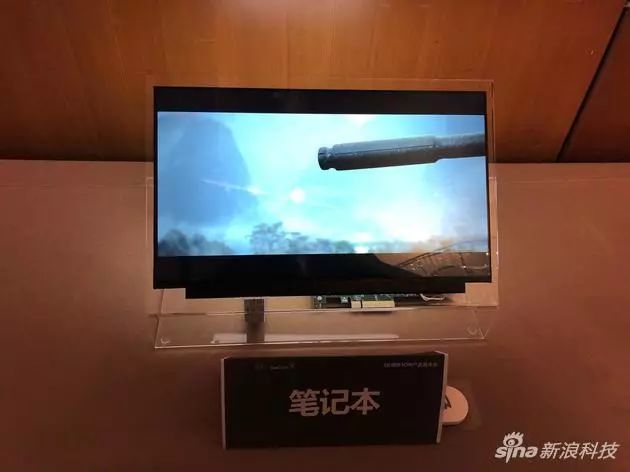 Stream TV携手京东方 发布多款裸眼3D新品显示屏