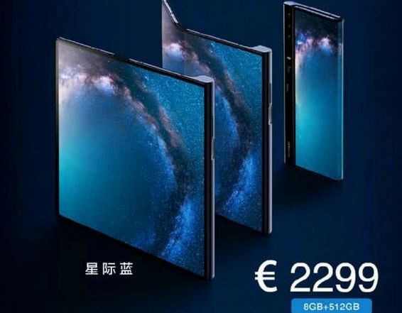 深度！折叠屏背后涉足CPI的国内上市企业真实现状