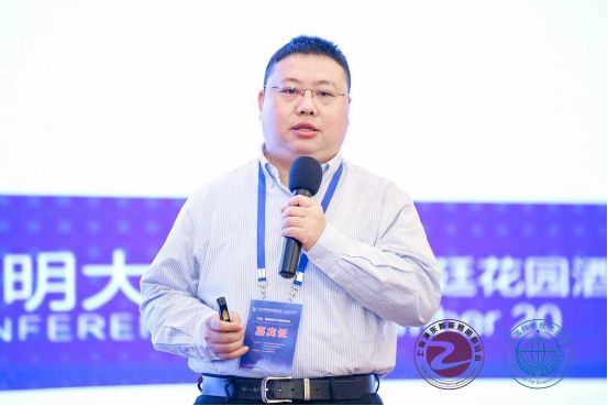 “第三届物联网照明大会暨智光杯”颁奖典礼在上海召开！