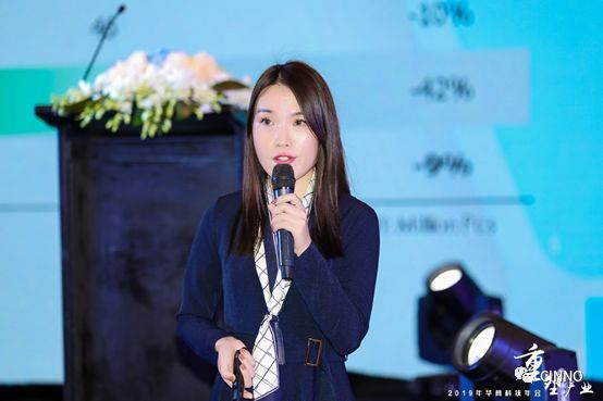 CINNO资深手机分析师彭盼：2019全球手机市场展望