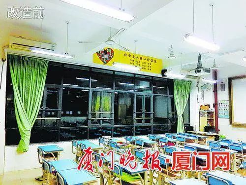 厦门50多所学校改用LED灯照明 旨在有效降低近视不良率