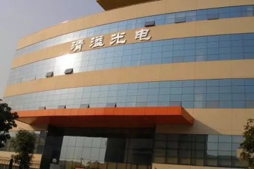 清溢光电拟转战科创板，两年前IPO上会被否