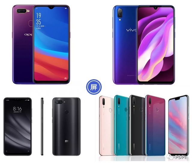 天马：2018年前三季度LTPS手机面板出货量持续保持全球第一