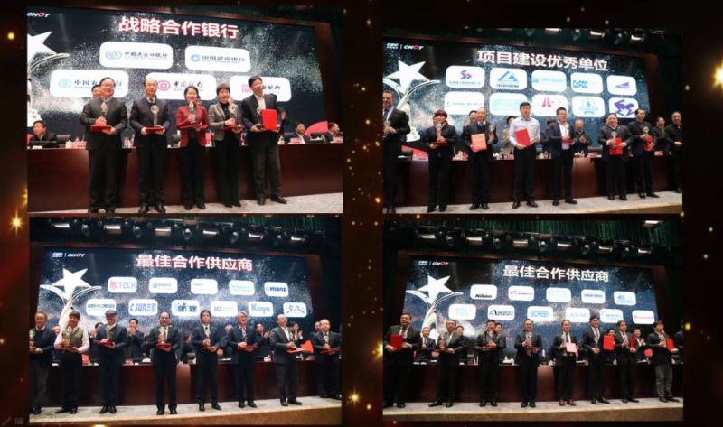 CEC·咸阳G8.6液晶面板项目建成达产