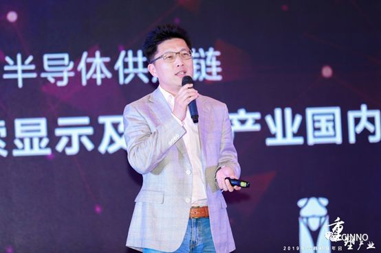 飞凯材料苏斌：积极探索显示及封测产业国内电子材料的发展机遇