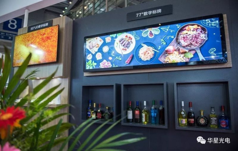 华星光电商用显示，都有哪些厉害产品？