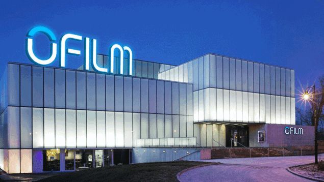 欧菲科技：与JDI公司有初步接触 但尚未达成任何协议