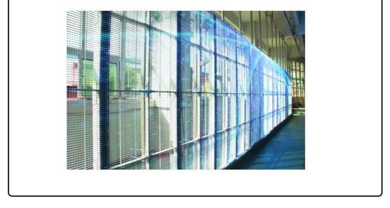 看百亿封装龙头木林森 如何布局显示屏封装