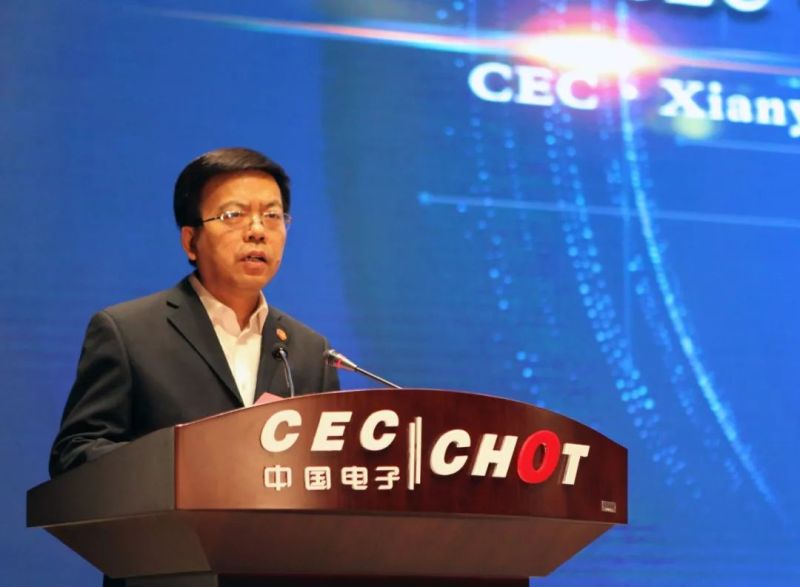 CEC·咸阳G8.6液晶面板项目建成达产