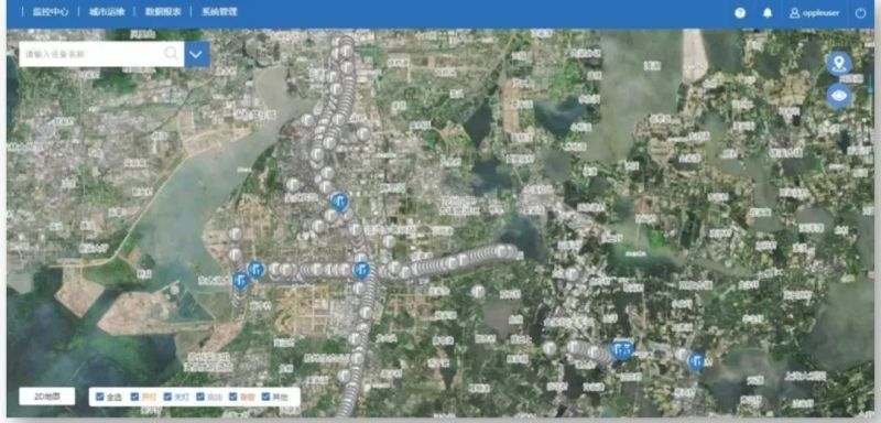 超越所见，直击未来|欧普受邀参加2019中国物联网CEO千人大会！