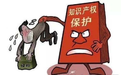 年终盘点“十宗最”：最“揪心”的专利诉讼