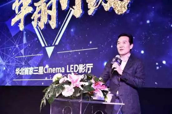 小间距LED显示屏行业2018年十大关键词