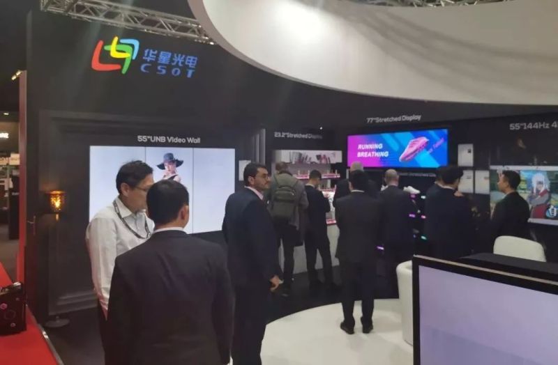 华星光电 | 首次参展ISE，最新商显解决方案隆重登场