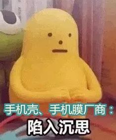 除了大热的折叠屏，京东方在这届MWC上还做了这些