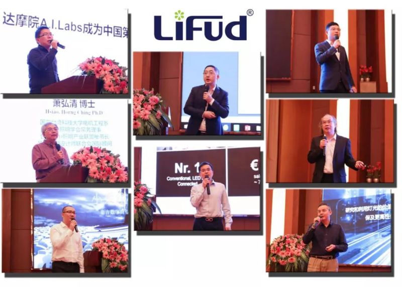 智慧照明，“智照”未来