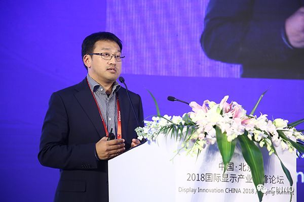 AMOLED专题 | 你想了解的最新市场和技术动态都在这里...