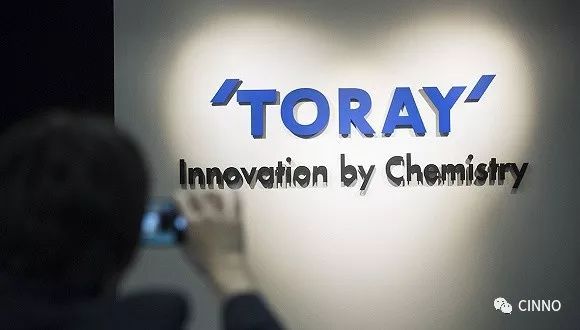 强强联合！东丽研究中心和富士通先进技术公司宣布展开业务合作