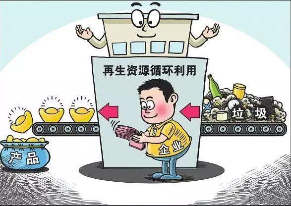 一位行业老专家的殷切倡议—— 变废为宝，绿色制造，LED显示屏行业大有可为