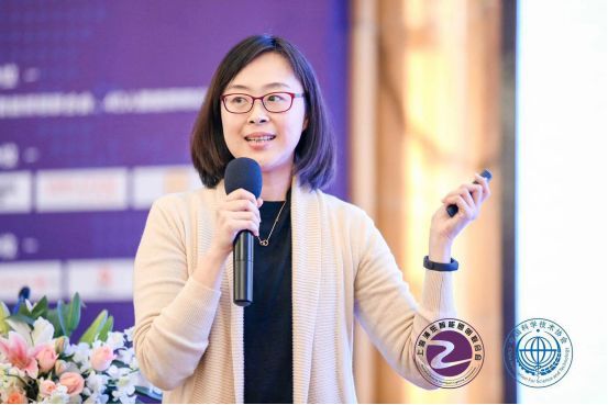 “第三届物联网照明大会暨智光杯”颁奖典礼在上海召开！