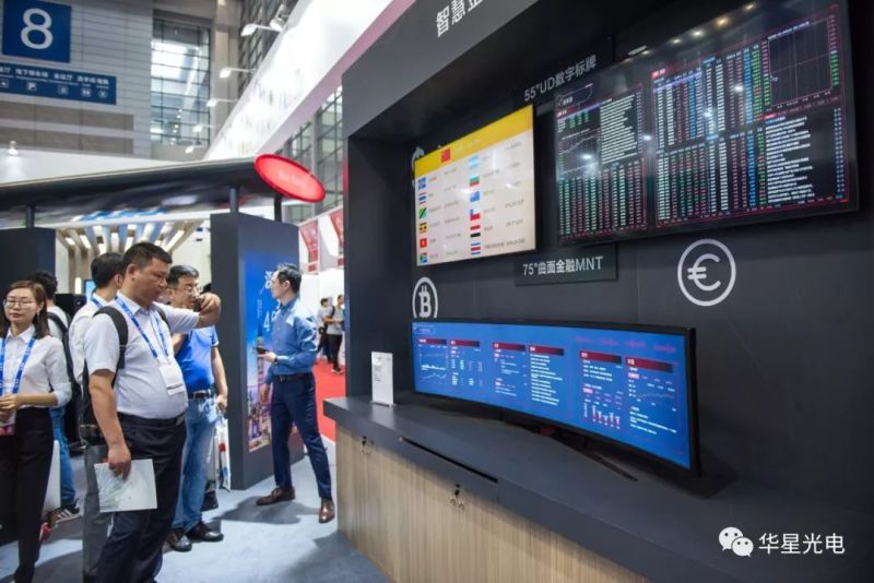 华星光电商用显示，都有哪些厉害产品？