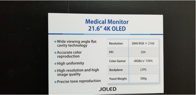 现场|JDI首次展示54.6英寸印刷4K OLED面板 茂原工厂首次对外开放