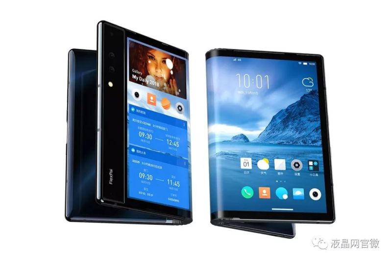 柔宇副总裁炮轰小米：折叠屏是公然造假 价值观很Low