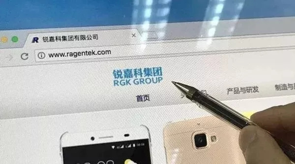 闻泰科技拟间接收购合肥广芯逾49亿元财产份额 进入上游半导体行业