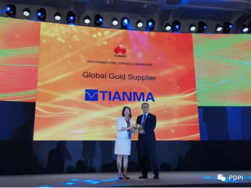 天马发力挖孔屏 明年又将迎来大利好