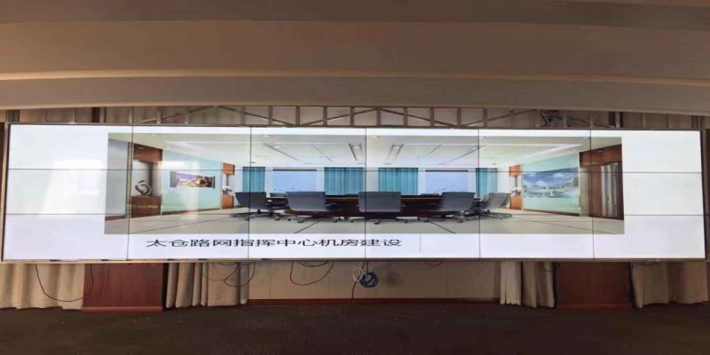 LG 49寸高亮产品下江南，助力苏州太仓公路管理处！