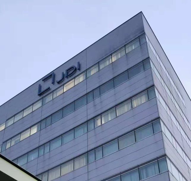 现场|JDI首次展示54.6英寸印刷4K OLED面板 茂原工厂首次对外开放