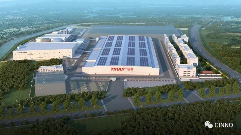 信利光电IPO生变！排队两年多，上会前夜被取消审核