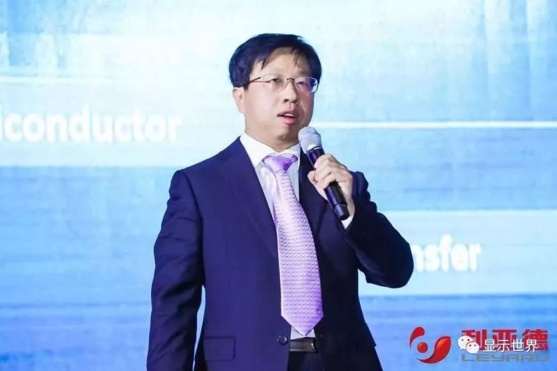 利亚德发布视听及VR领域的多款产品，发布Micro LED技术新成果